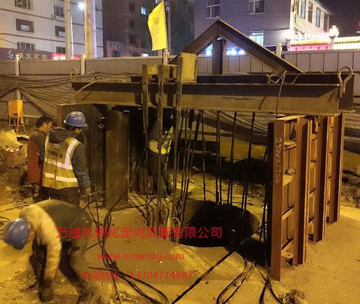 昭烏達(dá)路快速路橋墩網(wǎng)籠強(qiáng)險(xiǎn)現(xiàn)場案例